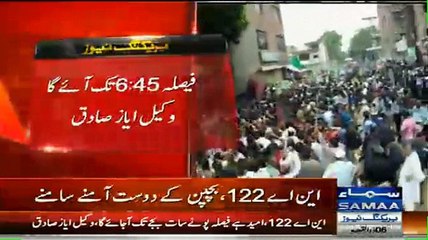 Big Decision  Updates – Final Result Of NA-122 By Election Tribunal Will be @ 6:45 pm