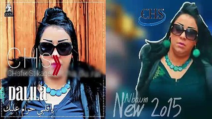 03_Cheba Dalila ○EDITION AVM ••► ♫Jaya Haka♫ 2o16 [Chäfïĸ ŞtïkäGë]