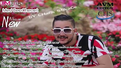 01.Med Benchenet ► Hé He Hé 2o15 _ bY Chäfïĸ ŞtïkäGë