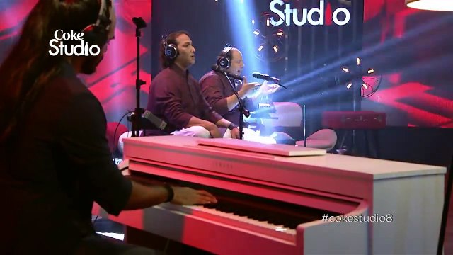 Rizwan & Muazzam Ali Khan, Sakal Ban, Coke Studio 8, EP 2