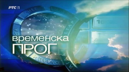 Lidija Kljajic ~ 22.08.2015