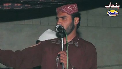 Tur gia Sanwal Yaar By Amjid Farooq Bhuta Punjab Studio