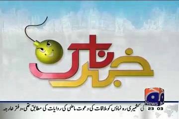 Khabarnaak on Geo News  21st August 2015 - VideosMunch