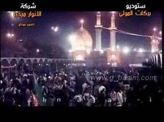 ‫يا غيرة يا ابو فاضل  محمد الحلفي‬