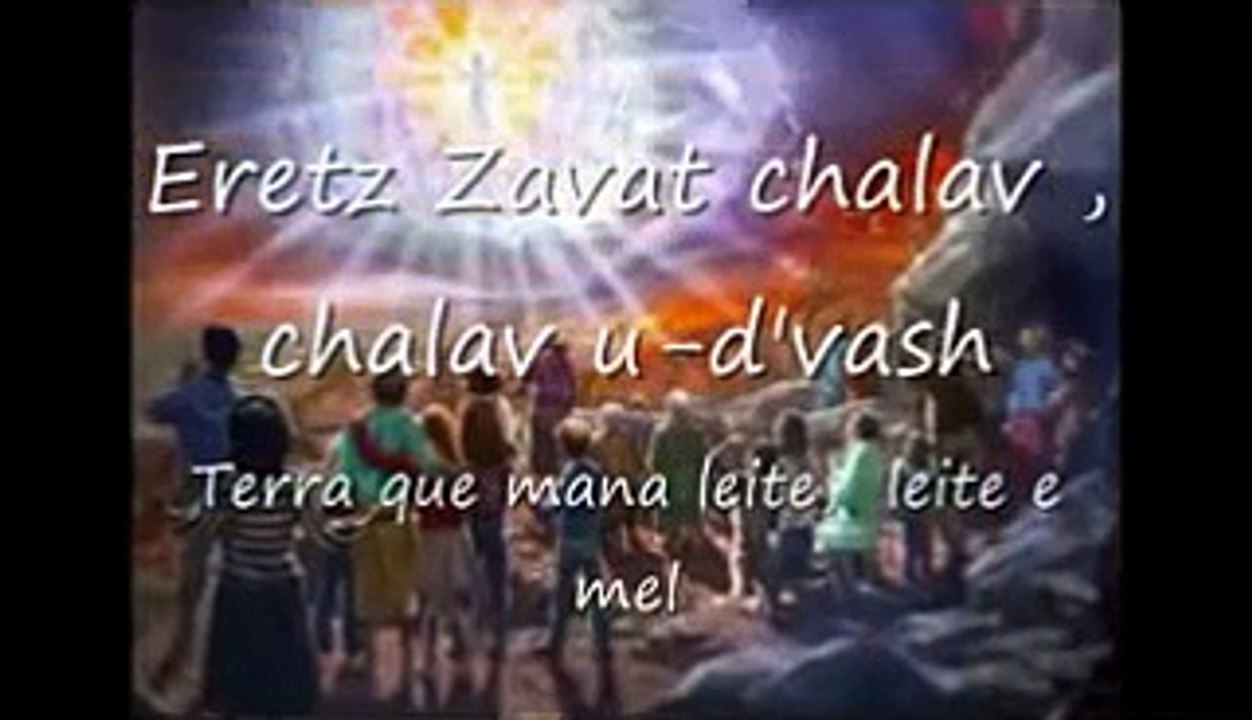 Música Judaica Eretz Zavat Chalav