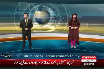 PTI Takes Out Rally In Karachi After NA-122 Win