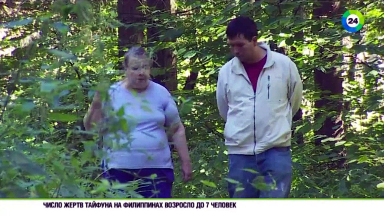 В московском парке заметили НЛО