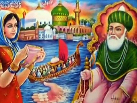 Sohna Ayin Man Mohna Ayin By M Aslam Saeedi Vol....2