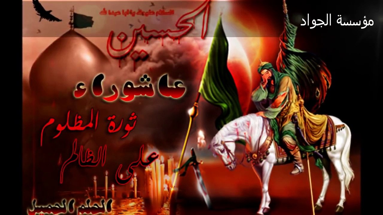 باسم الكربلائي مجانينك 2013