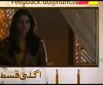 Diyar e Dil Episode 25 Full on Hum Tv Preview