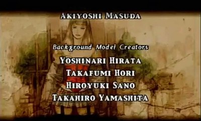 Vagrant Story pt21 (of21) The Vagrant