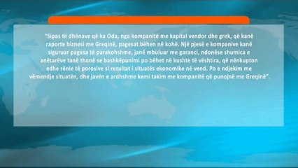 Kriza në Greqi, ngadalësohet këmbimi tregtarë mes dy vendeve