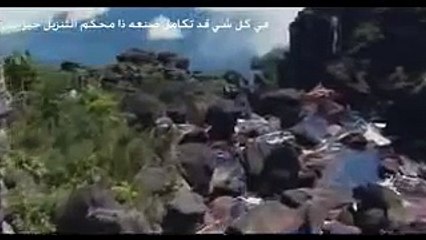 الفكر يا انسان لو اطلقته