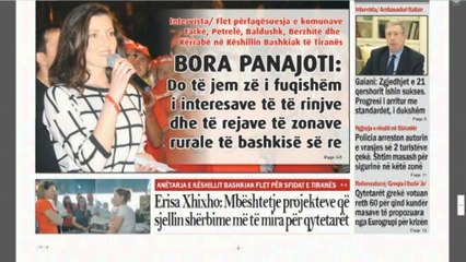 Ditë e Re - pjesa I - 06 Korrik 2015- Ora News