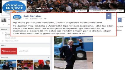 Rama: Ja çdo të thotë drejtësi Europiane