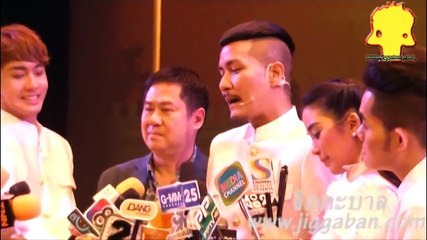 นักแสดงนำ รอยดุริยางค์เดอะมิวสิคัล แบงค์, นัททิว, โบว์ สาวิตรี, เก่ง ธชย, ส้ม มารี, กันต์ ชนุตม์