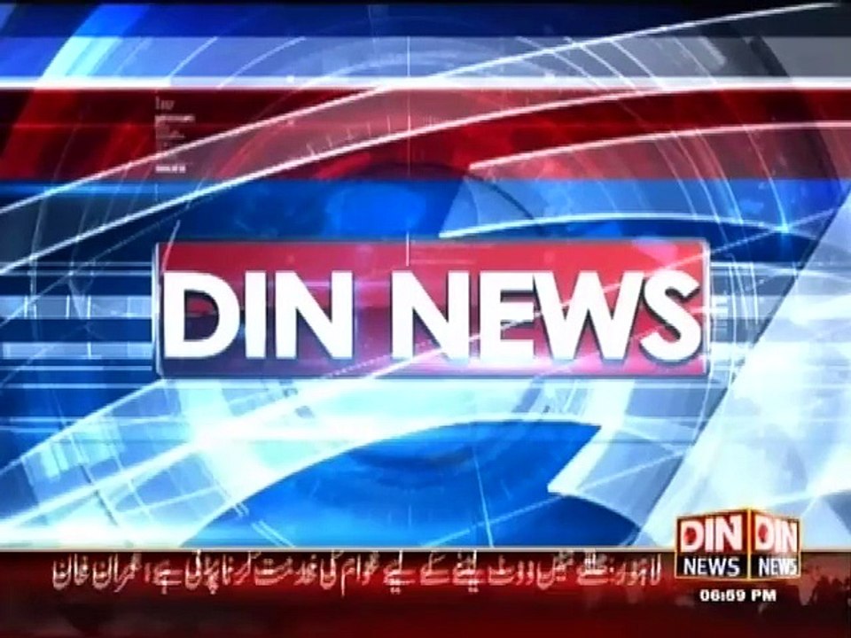 Din News Headlines 7 P.M (22 August 2015)