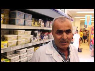 Festa e Bajramit. Kukës, AKU inspektim në tregjet e qytetit