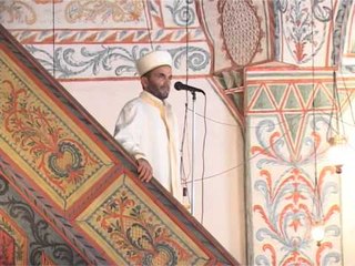 Lajme - Falja e Namazit të Fiter Bajramit 17 korrik