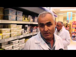 Siguria ushqimore. Kukës, AKU nis inspektimet