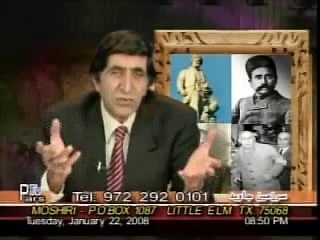 ازدواج دختر عمو پسر عمو - Bahram Moshiri