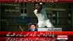 Express News Animation On PTI Victory Will Make PMLN Workers & Leaders Angry