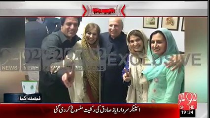 Reaction Of Imran Khan As NA-122 Result Announced