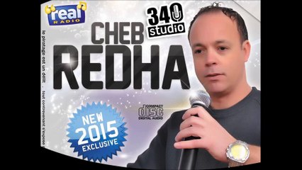 Cheb Redha - ( ki dayra hayati 2015 ) avec zikou maistro