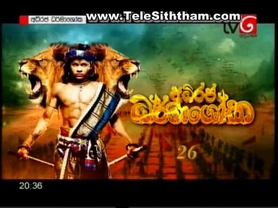 adidha 01 22082015