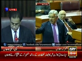 Are these words echoing enough to be heard by Ayaz Sadiq??