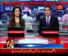 PTI celebrates over NA-122 decision