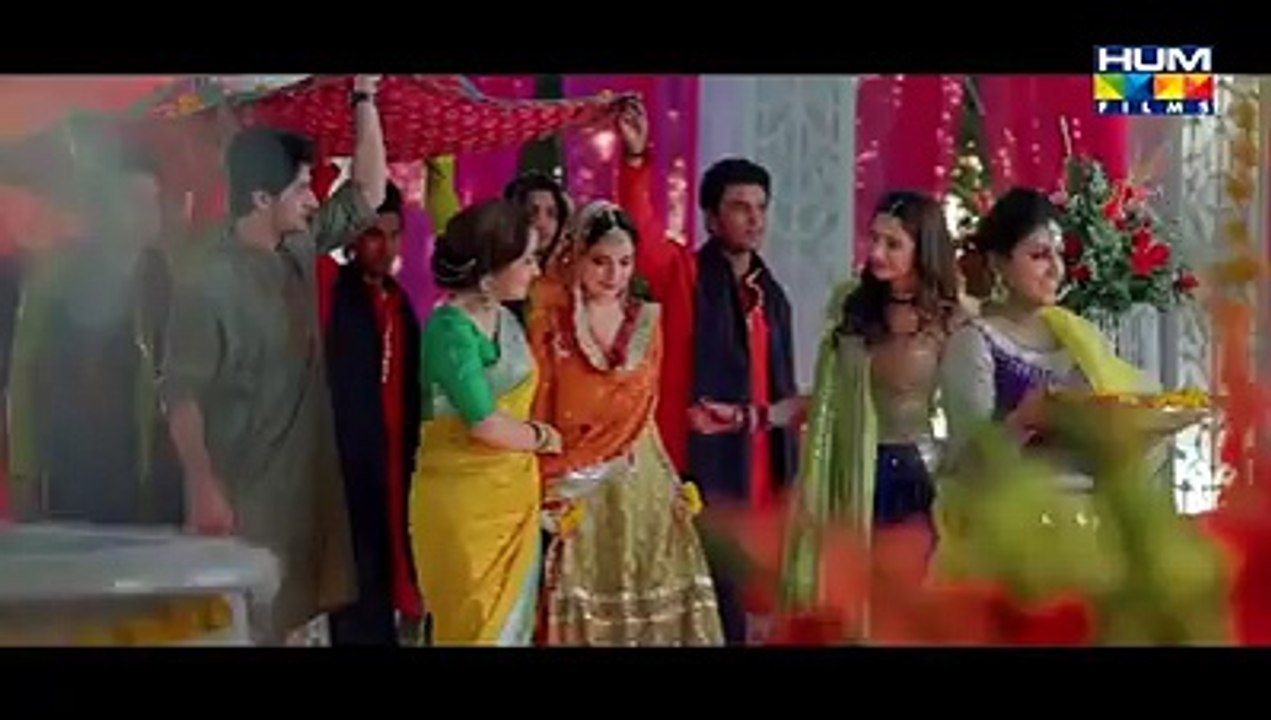 Bin Roye -Trailer