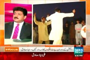 Kal Hi Se Imran Khan Iak New Compaign Shuru Kar De Ge Hamid Mir