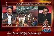 Live With Dr. Shahid Masood (Exclusive Interview Of Sheikh Rasheed Ahmed..!) – 22nd August 2015