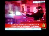 Egyptian police using force against civilian protesters at Tahrir Square