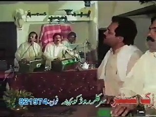 عبدالله مقری (Abdullah muqurai)