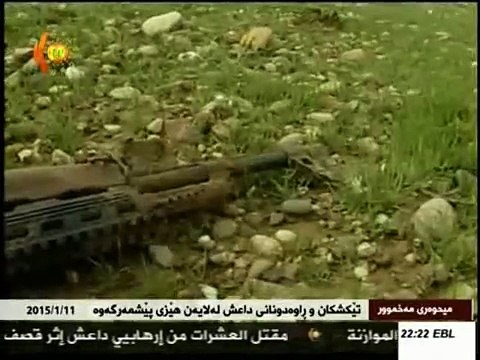 kurdish peshmerga killing isis as a hunters راوكردني بيشمه ركه داعش كوشتن