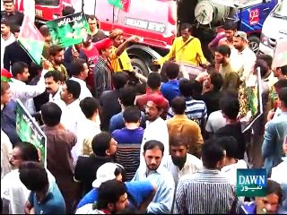 NA-122 Verdict: Police reinforcements summoned to keep supporters at bay