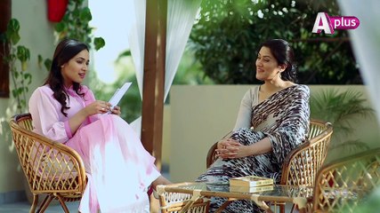 Farwa ki ABC Episode 5 Full Aplus Tv Drama August 21, 2015