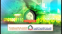 كليات التقنية العليا تعد الشباب الاماراتي لمستقبل واعد من خلال التعلم بالممارسة