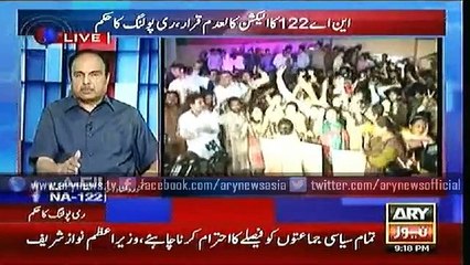 Bulletin – 2100 – Saturday – 22 – Aug – 2015