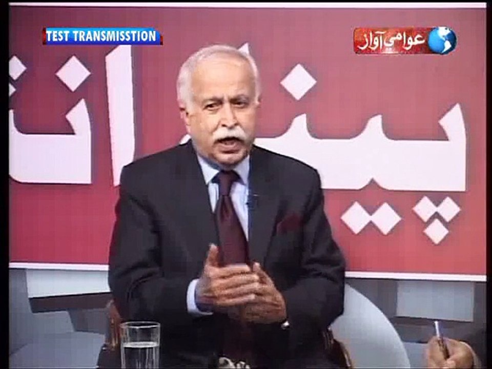 Panel Interview 16-08-2015