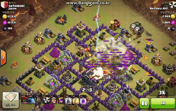 Clash of clans Lava Hound attack (COC clan war) part 2