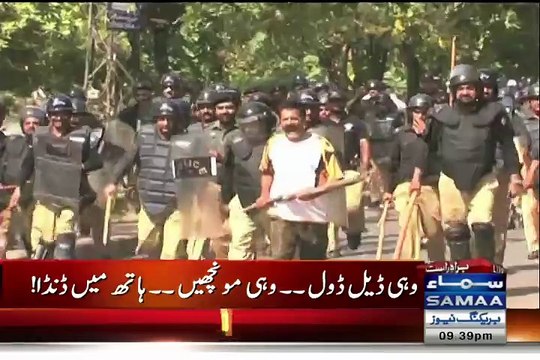 Gullu butt kay baad aab aya hai GULLA Butt