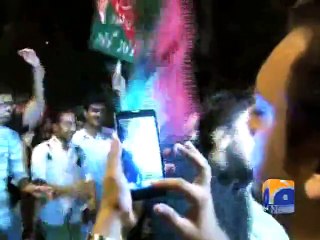 PTI Members Celebration Outside Zaman Park After NA-122 Result
