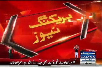 Imran Khan Blasted Speech After NA-122 Result – 22nd August 2015