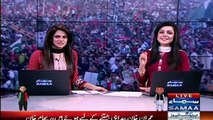 Samaa News Anchors Making Fun of Ayaz Sadiq - Hilarious