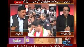 Live with Dr Shahid Masood 22nd August 2015