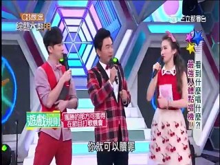 綜藝大熱門-20150703