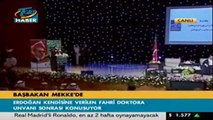 خطاب الرئيس رجب طيب أردوغان-جامعة أم القرى-3